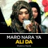 Shabina Majida