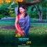 Mahua Dasgupta, Mahuya Banerjee, Tapas Dutta Marco