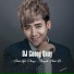 Đinh Kiến Phong feat. Nguyễn Đình Vũ