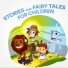 Children Music Unlimited