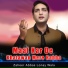 Zaheer Abbas Lonay Wala