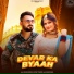 Lovely Thakur, Payal Barman