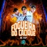 MC KVP, DJ CR Prod