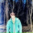 SHIN