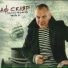 Александр Ф. Скляр