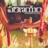 PRADDYOTTAN
