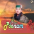 Vishal Barsanta, Charu Sharma