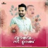 Thanseer koothuparamba
