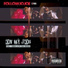 FollowJoJoe feat. Young Lyxx