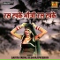 Savita Yadav, Deshraj Pateriya