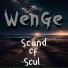WenGe