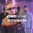 P110, Haze Da Martian