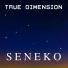 Seneko