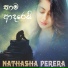 Nathasha Perera feat. Saritha Edirisinghe