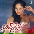 Sunaina