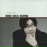 Kim DAE SUNG
