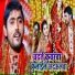 Sudhir Yadav