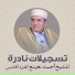 www.takva.com