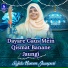 Sajida Naseem Jaunpuri
