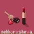 nekhorosheva