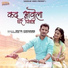 Divya Chouhan