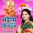 Neeraj Priya