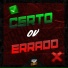 Mc Lobinho, dj caaio doog