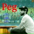 Mangi Petwar