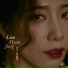 임현정 (Lim Hyun Jung)