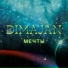 DIMAJAN
