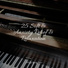 Baby Sleep, Piano para Relaxar, Piano for Studying