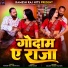 Ramesh Raj, Mamta Raj