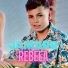 Jamarr