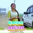 Sikandar Yadav
