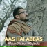 Mirza Hasan Mujtaba