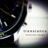 Technical Voyage