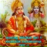 Hemanth