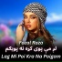 Fazal Raza