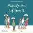 Gitte Chren, Carsten Viuf