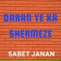 Sabet Janan