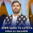 Imran Ali Qalandri