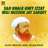 Hazrat Moulana Abdul Razzaq Mekho