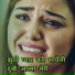 Pahlad Meena kalwan