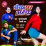 Sunny Gehlori, Shilpi Raj
