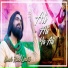 Umar Raza Qadri