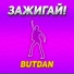 ButDan