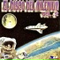 Sabor Vallenato