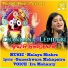 IRA MOHANTY feat. MALAYA MISHRA