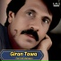 Peer Dad Ghamgeen