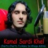Kamal Sardi Khel